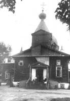 Вознесенская церковь до 1947 г., ещё нет Серафимовского придела. Самая ранняя фотография.