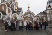 Мочище 2025 год