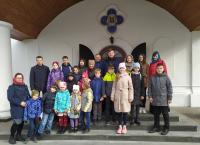 Томск 2020 год