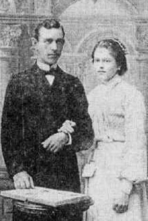 Отец Василий с женой Александрой Васильевной вскоре после женитьбы